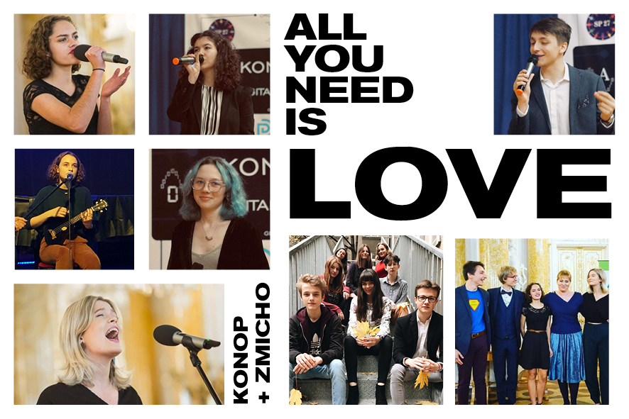 ALL YOU NEED IS LOVE